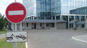 Знак «кирпич» в ПДД в 2026 году: как избежать штрафа в Оленегорске - start-avto51.ru | фото